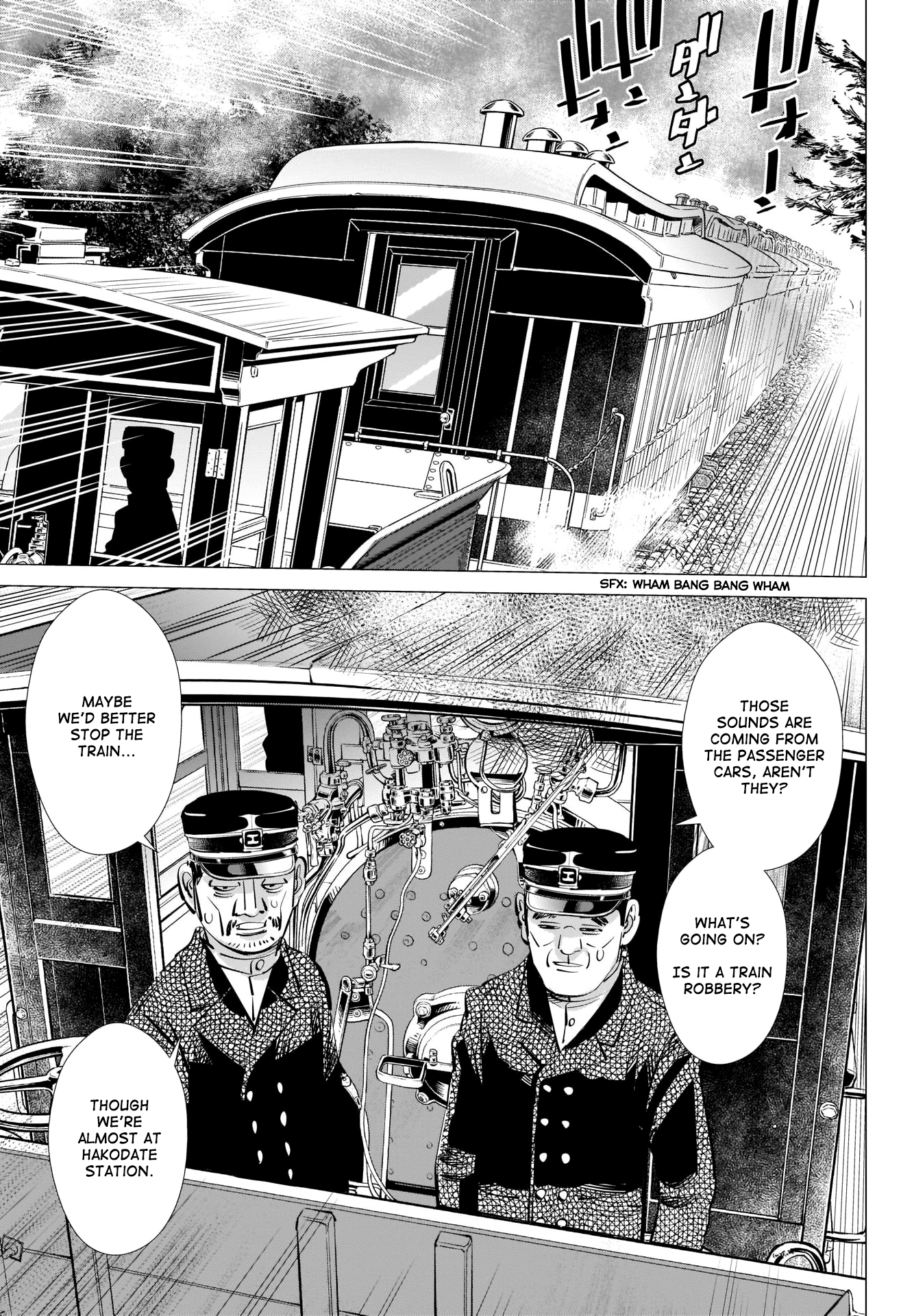 Golden Kamui Chapter 302 15